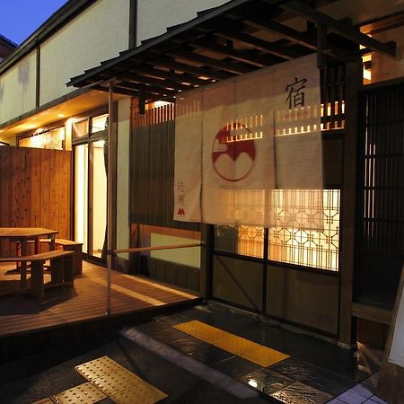 Musubi-An Arashiyama Guest House Kioto Exterior foto