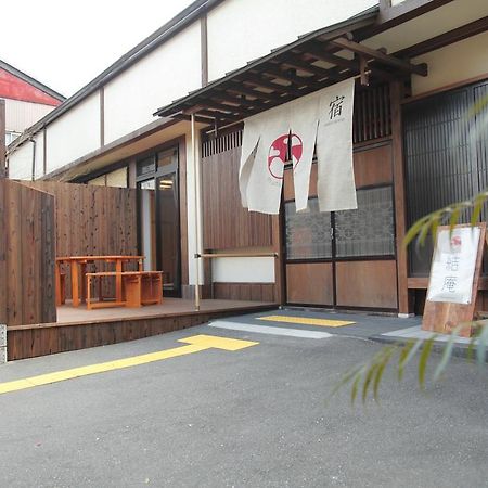 Musubi-An Arashiyama Guest House Kioto Exterior foto